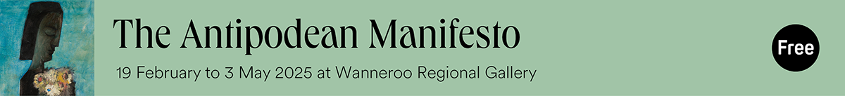 Banner for the Antipodean Manifesto